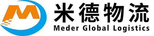 米德物流